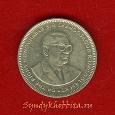 1 рупия 1991 года Маврикия